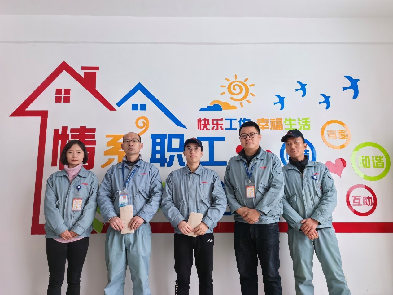 工會慰問.jpg