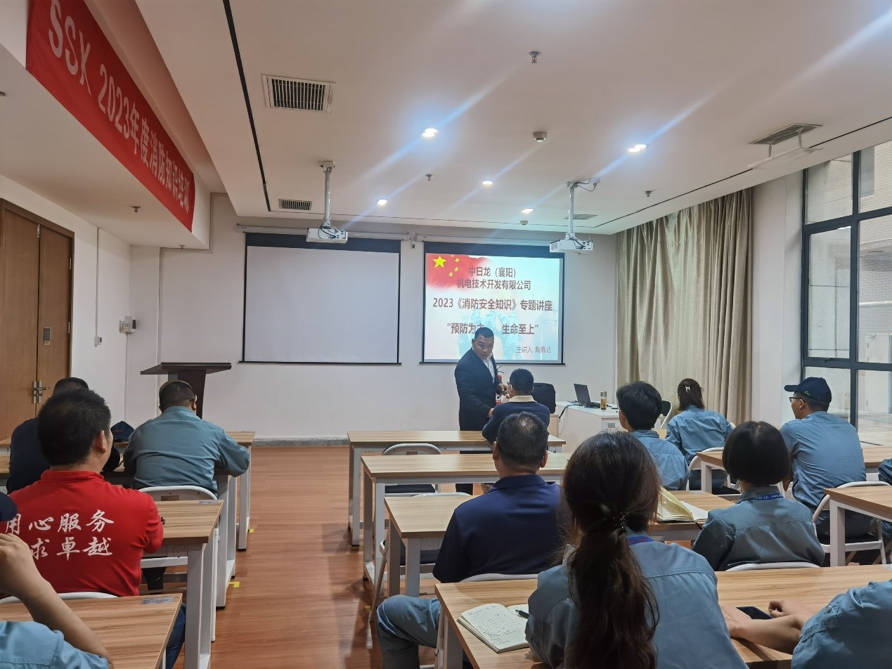 消防演习1.jpg