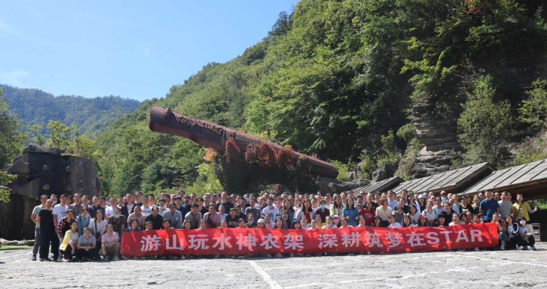 旅游1.jpg
