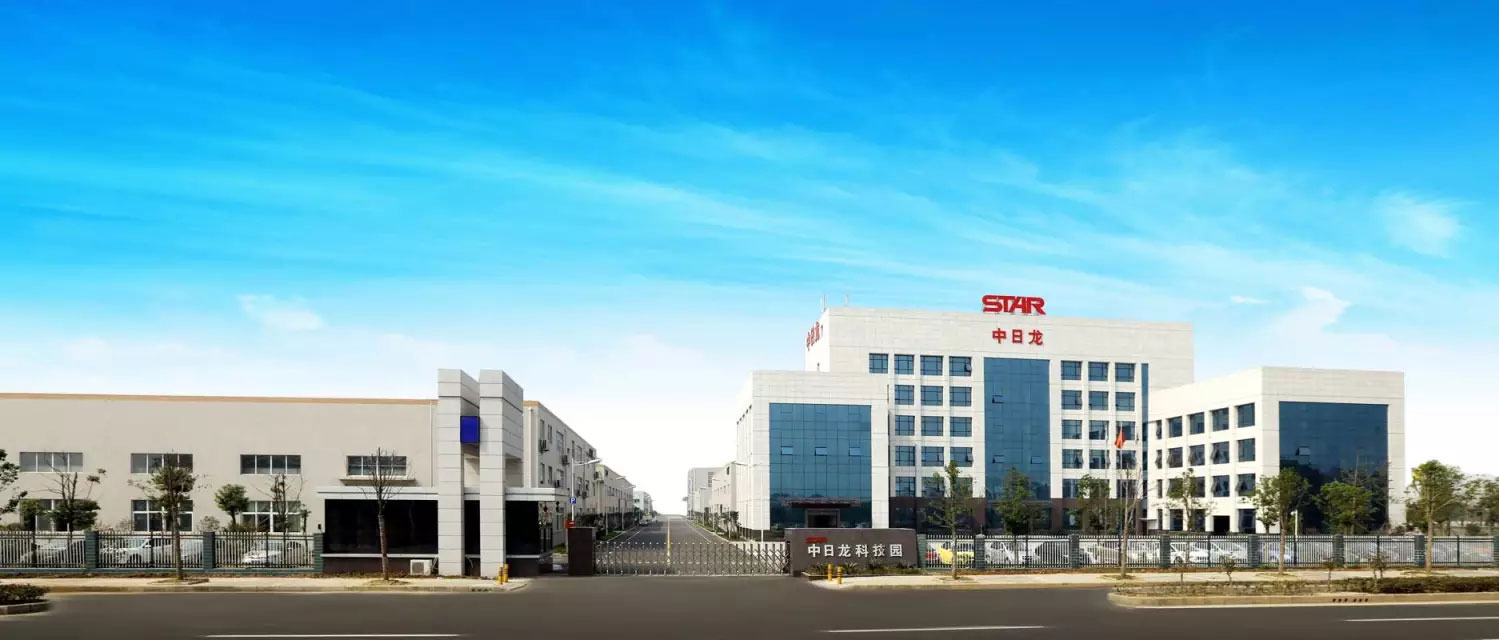 新的启程 奋力向前 - 中日龙(襄阳)机电技术开发有限公司
