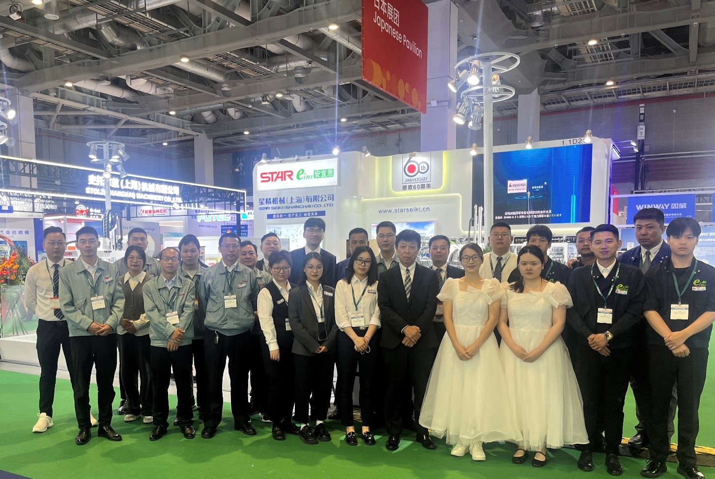 展会1.jpg