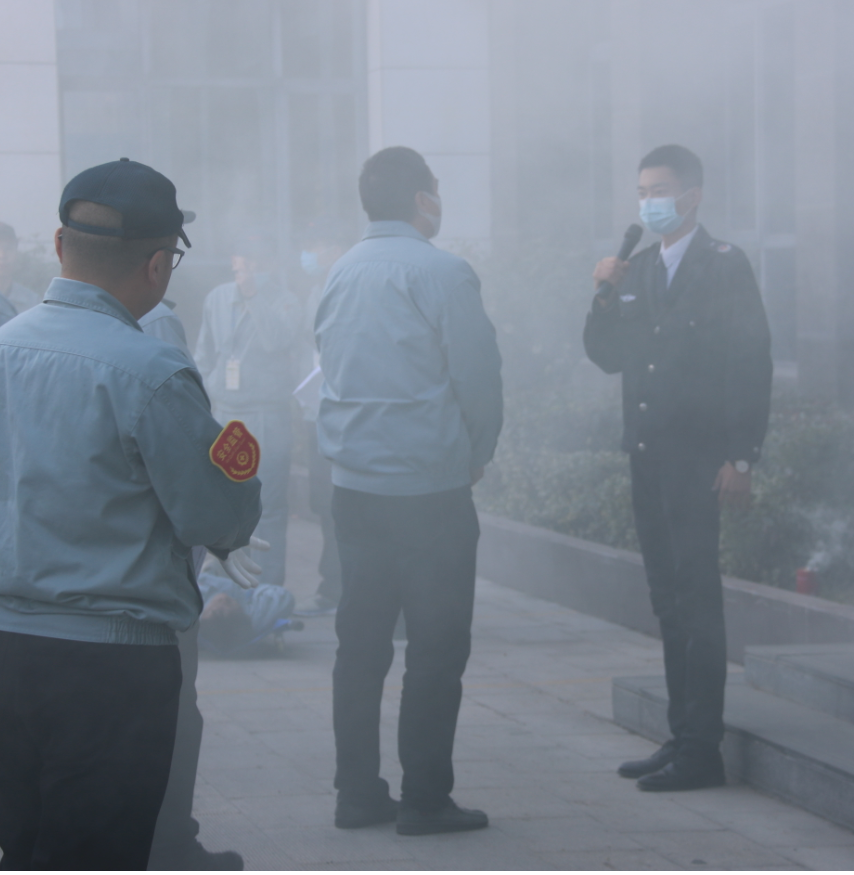 消防1.png