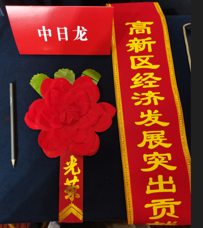 实干年1.png